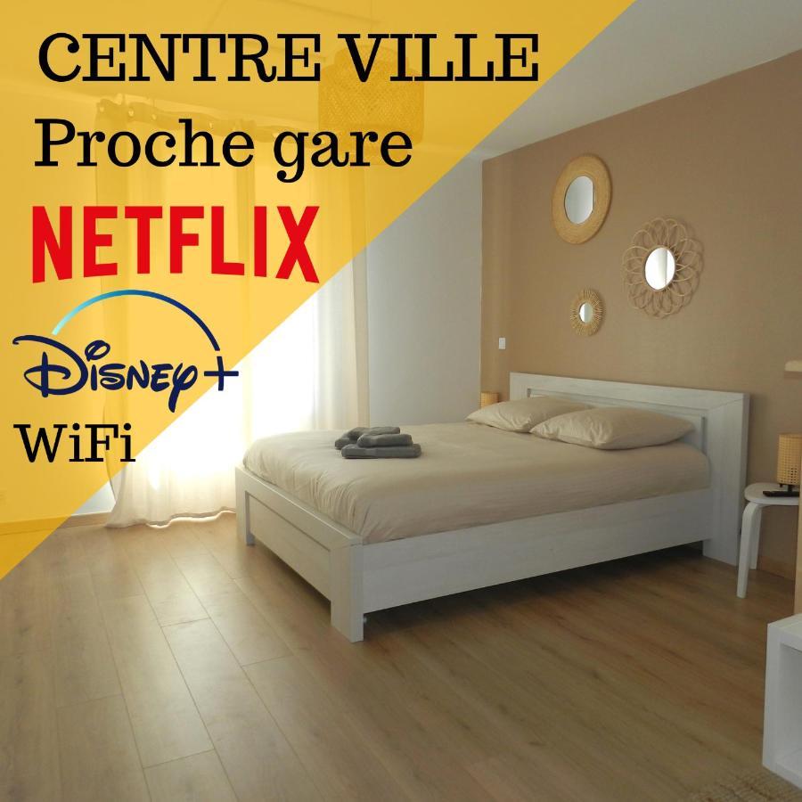 פואטייה Le Duplex By Goodbnb - Proche Gare - 15Min Futuroscope מראה חיצוני תמונה